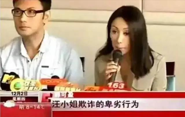 娶富婆的男星，各有各的辛酸，多人丁克，有人结婚31年从不叫老婆