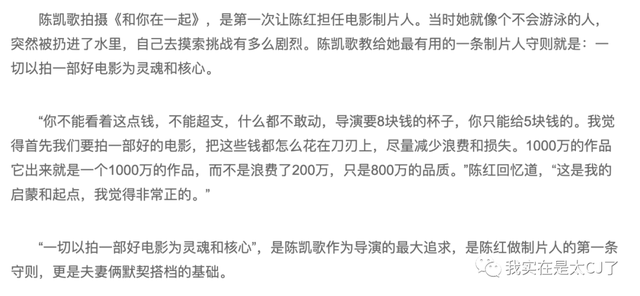 她们应该被更多人看到