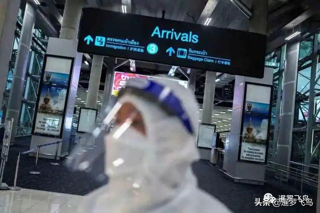泰国重新开放倒计时1天！机场模拟演习，这些官宣细则你需要知道