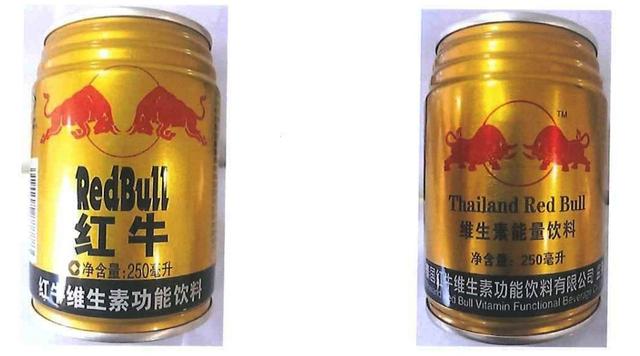 泰国天丝帮“山寨红牛”在二审翻案，看中国红牛如何回应