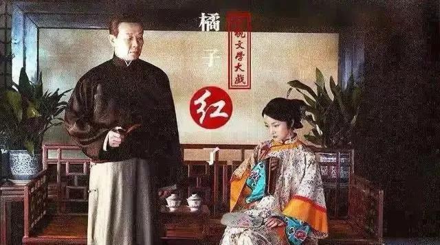 寇世勋一个老婆一个姨太太四个儿女，别人以为幸福，他却苦不堪言