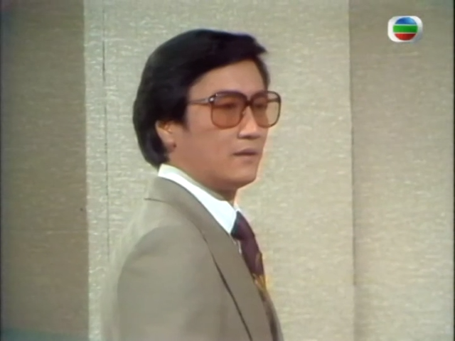 天虹，一抹微光里的璀璨星辰 | TVB 1979年《天虹》