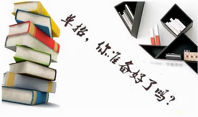 单招考试很有可能会考察的试题，注意考试出题方向（内附答案）
