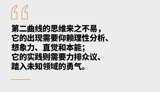 孩子王敲钟！从家电三强到母婴之王，他如何一口气造3家独角兽？