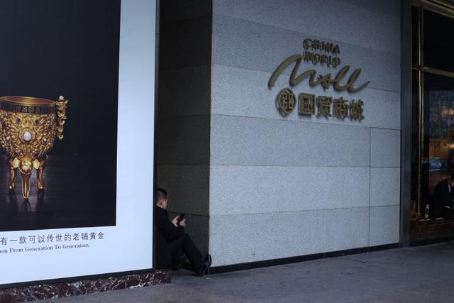 国贸围城：这里不相信眼泪，只相信变化