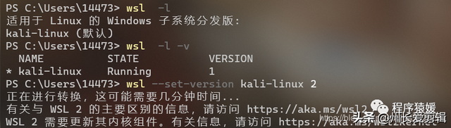 windows内置的linux安卓驱动多系统摆脱虚拟机（上）