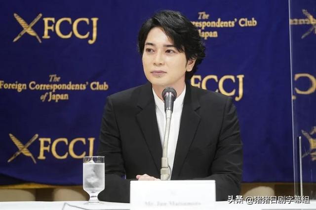 团队活动休止后首次公开露面