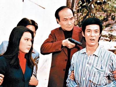 天虹，一抹微光里的璀璨星辰 | TVB 1979年《天虹》