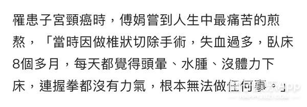 对生孩子拼儿子有执念？林志颖发文送铲助生娃，小S坦言想生男孩