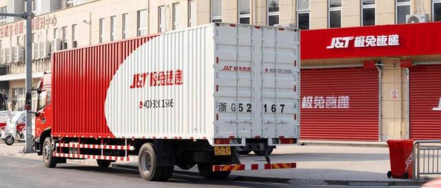 68亿收购百世快递，狂飙的极兔将跻身快递“头部玩家”？