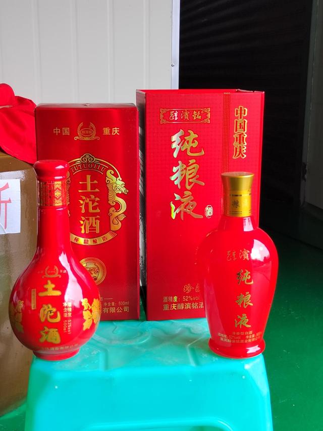 走进两家“好品碚出”品牌拟授权企业 探索品牌建设底气