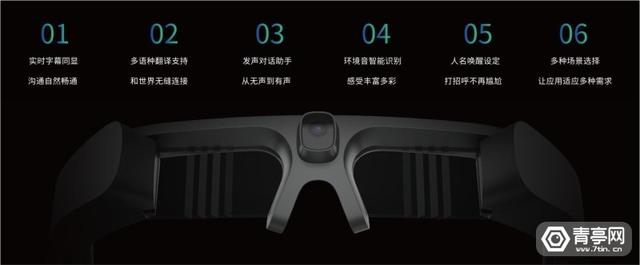 本周大新闻｜Nreal发布第二款AR眼镜，疑似Valve VR一体机曝光