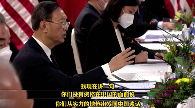 中国已经赢了美国吗？新加坡学者直言：若白宫还一意孤行必定会输