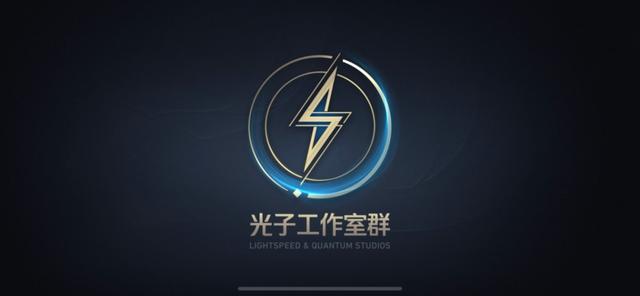 不止手游！腾讯要砸“血本”做国产3A大作了