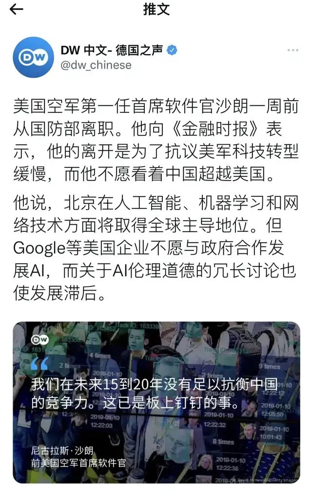 中美海军实力旗鼓相当？唱衰与捧杀并行，美国的舆论陷阱不可不防