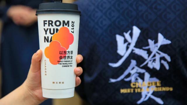 霸王茶姬张俊杰：爆款打造极简供应链，做新茶饮平替升级更有机会