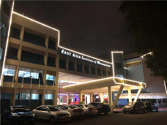 新加坡东亚管理学院护理
