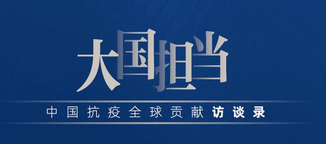 外交部回应美溯源报告称毫无可信度！多国人士反对溯源政治化