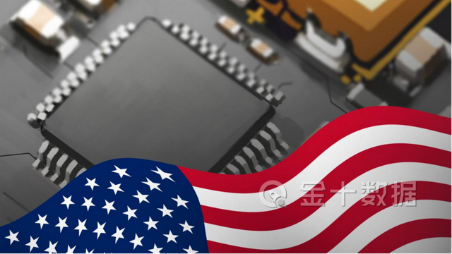 美国半导体短板：88%工业芯片产能在海外！斥5248亿也难以破局？