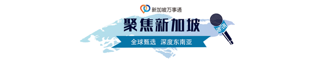 要去新加坡打工的，看了新加坡疫情防控还会去吗？别被中介骗了