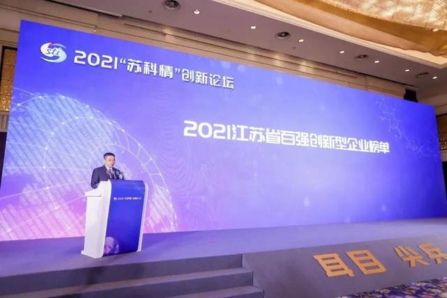 省级百强名单，江阴5家企业上榜