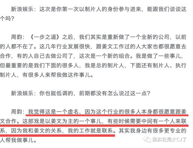 她们应该被更多人看到