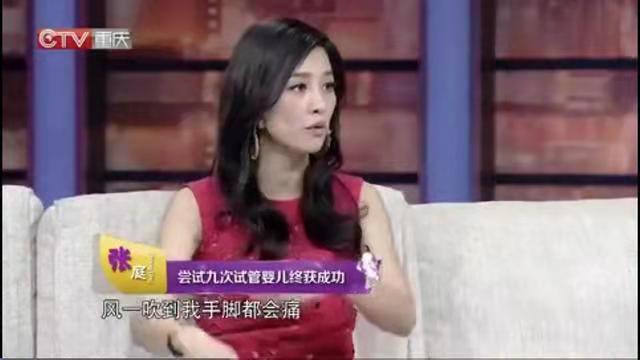 她6年生4胎没名分，她怀孕8次只为生儿子，她们拼命生子图什么？