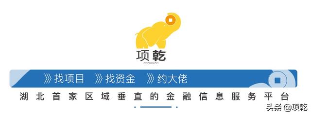 谱写新时代“货经汉口活”2021全球数字贸易大会暨汉交会在汉开幕