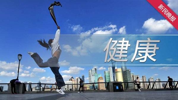 国际罕见病日｜罕见病友好型普惠险评价指标体系出炉，罕见病保障体系需多方参与