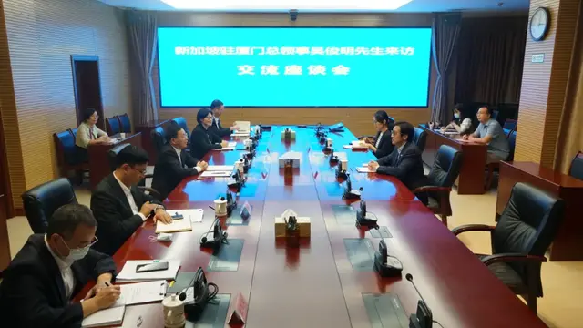 新加坡驻厦门总领事吴俊明到访福建省生态环境厅