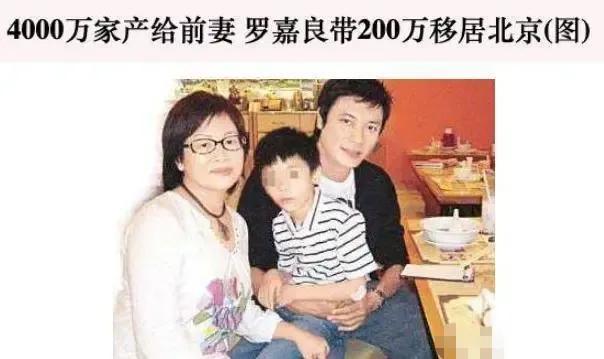 娶富婆的男星，各有各的辛酸，多人丁克，有人结婚31年从不叫老婆