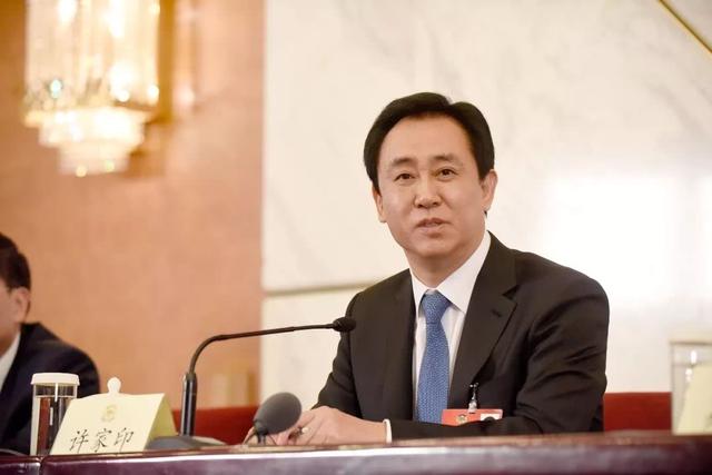 从四点来看，不爱乱花钱的许家印，背负巨额债务将如何着陆？