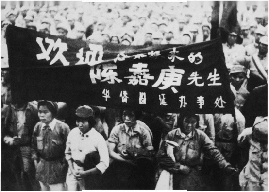 1940年陈嘉庚冒险回国，与毛泽东接触后感叹：中国的希望在延安