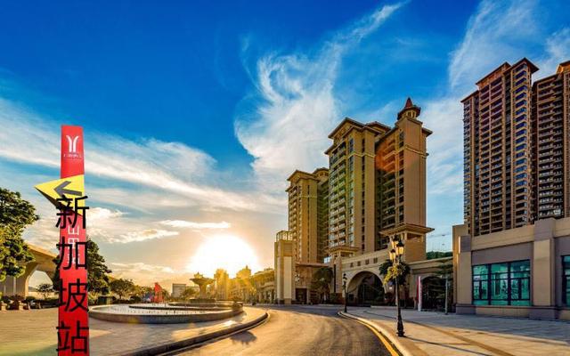 转向新加坡模式？