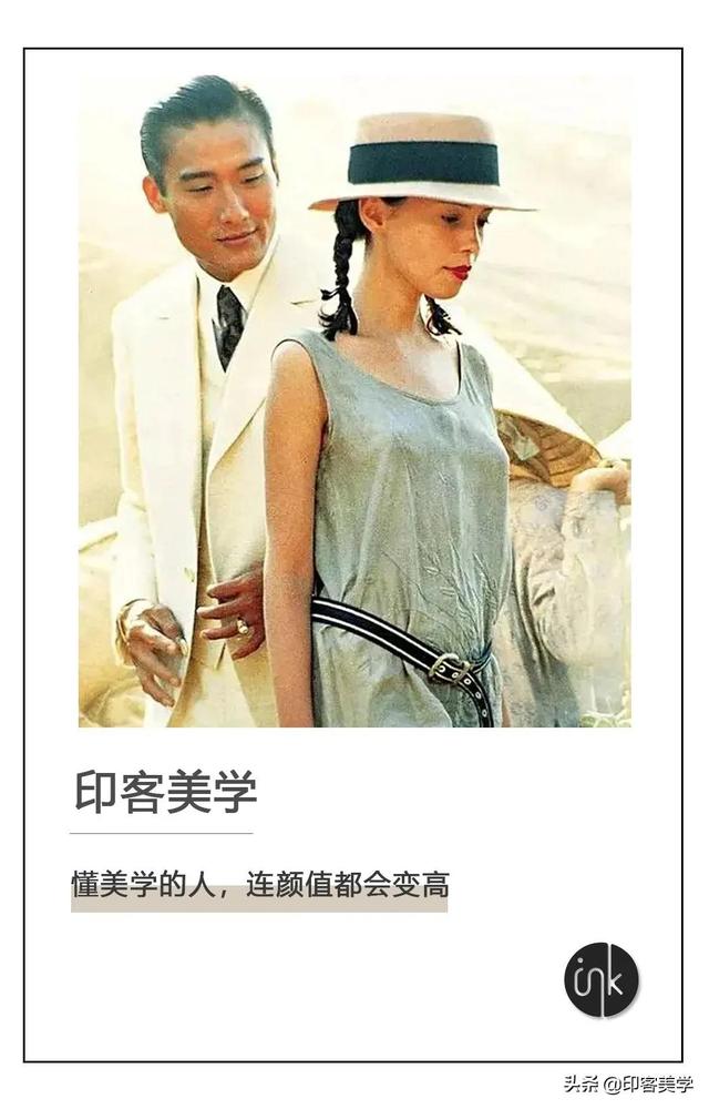西方大片里遭“魔改”的东方人