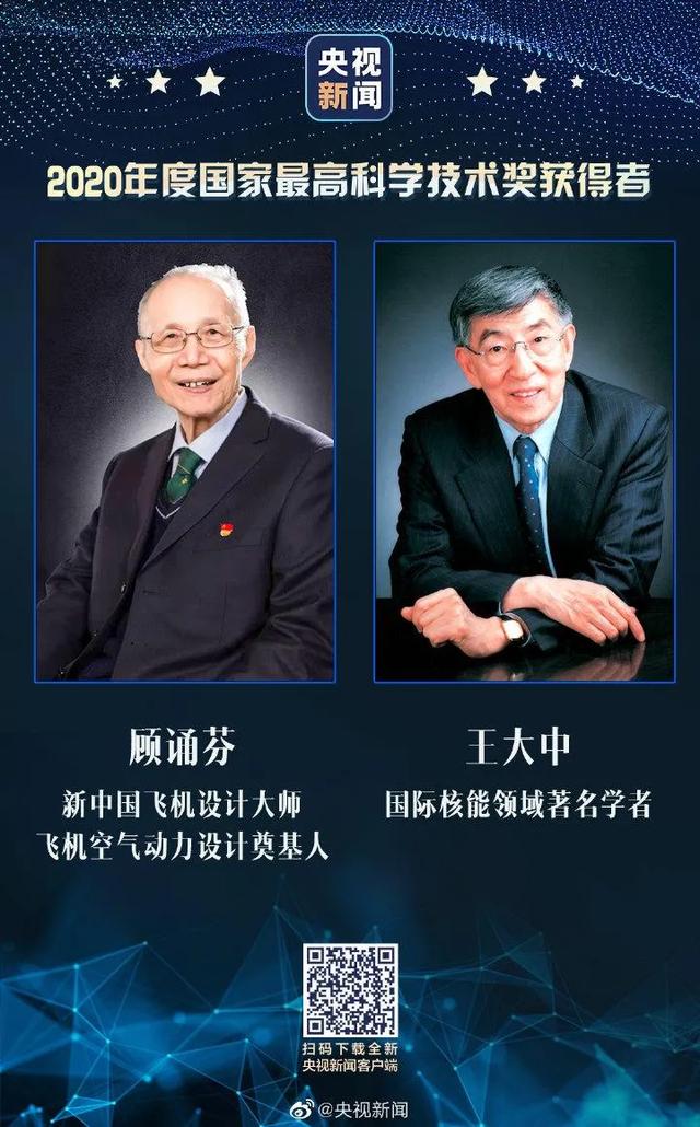 荥阳全市实行封闭管理/郑州一小学检出阳性4人/今起，外省入郑须提供核酸检测证明/郑州娱乐场所暂停营业