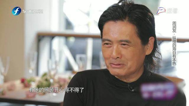 "富商千金"陈荟莲：掌管财政大权拒绝生娃，被周润发独宠36年