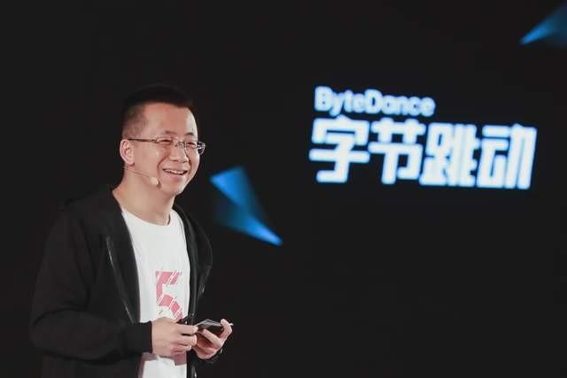 张一鸣创始人卸任字节跳动董事长一职