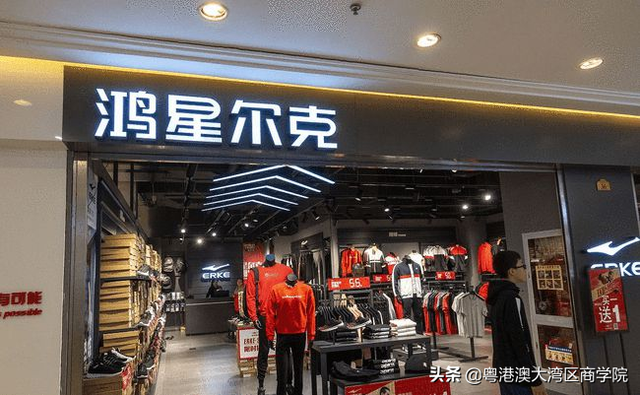 爱国情怀撑不住了吗？走红100天后，鸿星尔克每天近万人取关