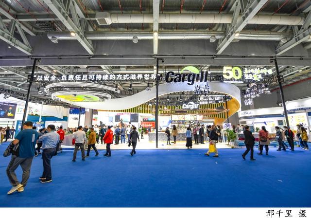 进博图集│全球五大粮商首次聚首进博会，除了米面油，还有护肤品、益生菌和植物肉