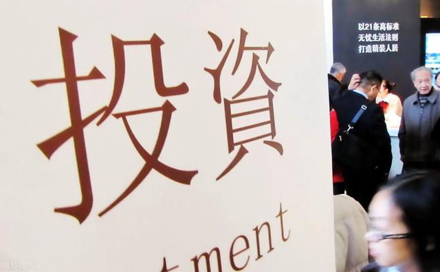 逾七成新加坡本地投资者重视可持续投资 高于全球平均