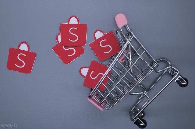 新加坡对所有网购跨境商品征收消费税；韩国三季度跨境出口下滑