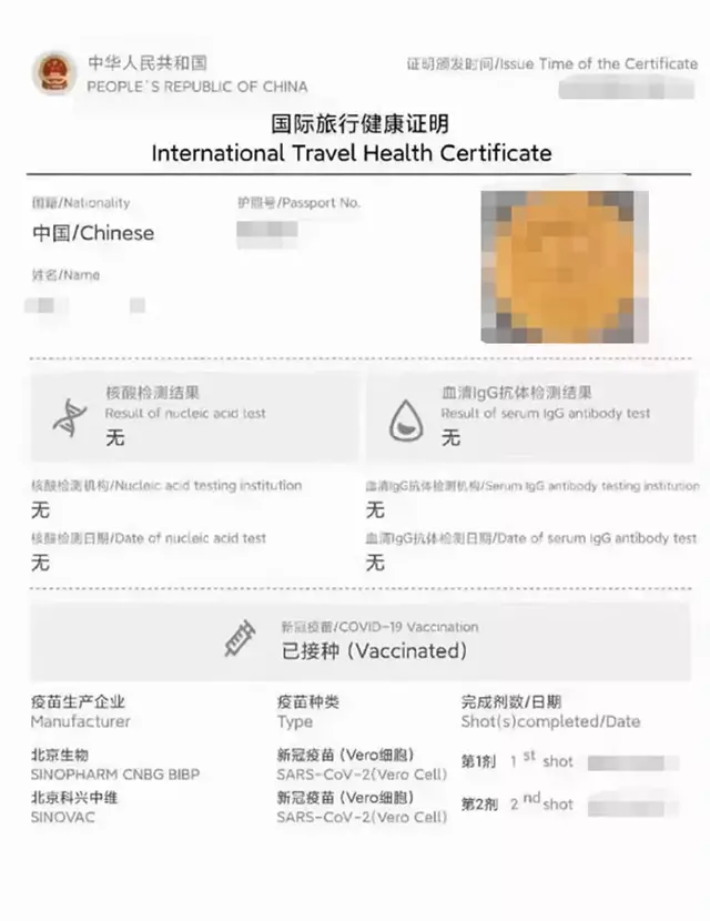 留学生回澳常见十大问题答疑！明年还境外网课？硕士3年485已实锤