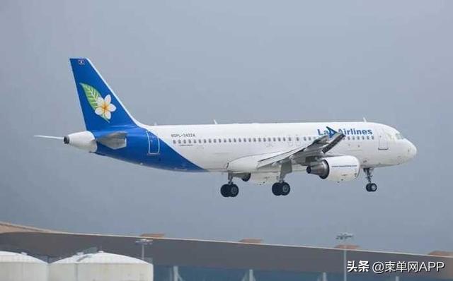 经老挝转机“一条龙”？官方发文提醒切勿上当