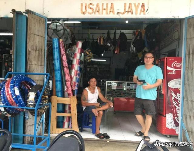 我在印尼开设零食工厂，出海印尼是一种什么体验？