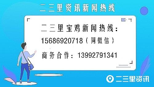 宝鸡老字号第一期｜“虾肉包和馄饨必点，还是记忆里的味道”