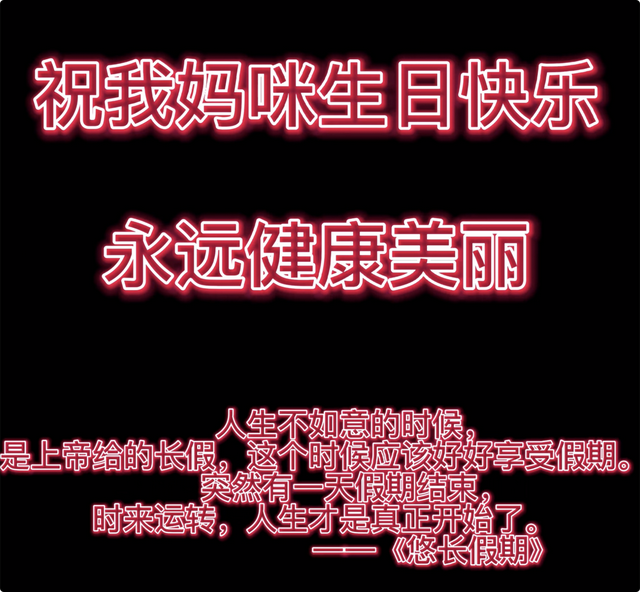 吴镇宇妻子迎50岁生日，费曼送吻为妈妈庆祝，曝其年轻旧照超惊艳