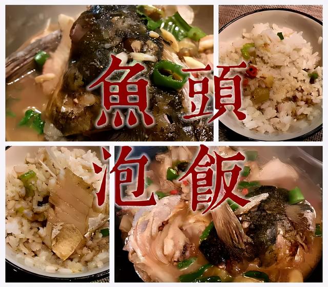 潮爸7月14日午餐记录，在国广八楼品尝莆田菜，芋头和蛏子很棒