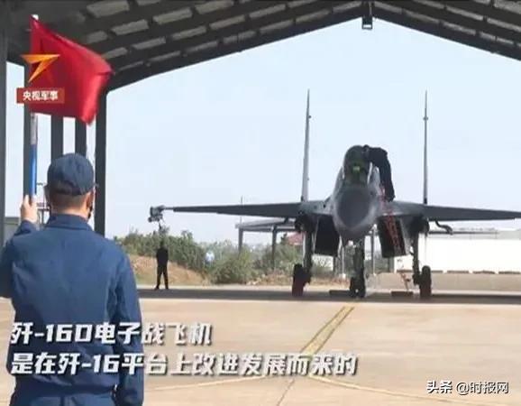 2021年11月8日（星期一）新闻早班车