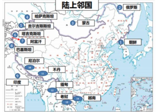 「公基常识真题每日一练」人文科技20题